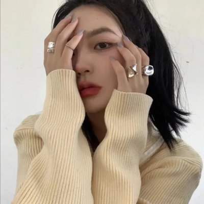 阿娜尔罕